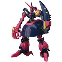 BANDAI SPIRITS HGUC 기동 전사 Z 건담 바운드 도크 1/144 스케일 색으로 구분 된 플라스틱 모델