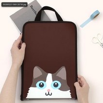 포트폴리오파일백 화일케이스 L자홀더 부동산계약서화일철 클리어화일제작 캐릭터 플라스틱파일, 가로형 위티