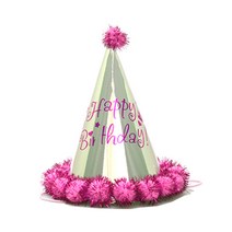 고백하는날 생일용품이벤트 세트 파티 선물 소품 생일용품소품, 1개, 03.실버솜방울꼬갈모자(핑크)