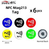6pcs nfc ntag213 태그 스티커 ntag 213 for huawei 13.56mhz 범용 라벨 rfid 키 토큰 순찰 초경량 태그, 6색 노멀