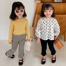 더사랑이 나팔팬츠
