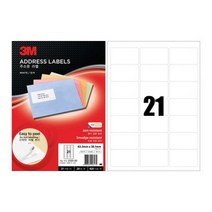 [아주문구] 3M 일반형 분류표기용 라벨 (21칸 20매) 접착프린트라벨