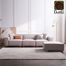 도모디자인 [도모디자인] 칼리아 4인 기능성 패브릭 소파 + 스툴 / 착불, 단일옵션