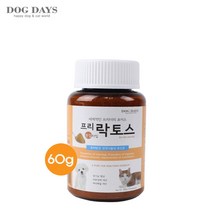 도그데이즈 국내산 반려동물 프리락토스 천연 식물성 유산균분말타입 60g 모든 반려동물용