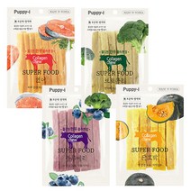 퍼피아이 강아지용 쫄깃한 한우 콜라겐껌 100g, 브로콜리, 10개입