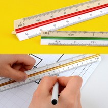 삼각스케일자 제도자 스케일자, 15cm - 고배율