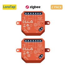 IOT스위치 자동 스위치 loratap zigbee 3.0 커튼 모듈 롤러 블라인드 셔터 모터 tuya smart work with alexa google home diy, 2개