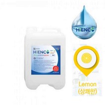 씨즌FARM 소독살균수 HINCO 하이엔코 10L 살균 탈취 LEMON, 1개