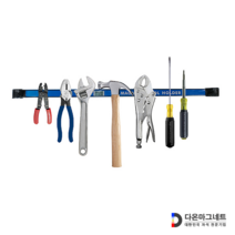 다온자석 공구걸이자석 자석바 거치대 정리바 공구정리대 500L, 24인치