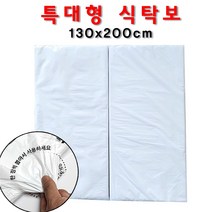 일회용 비닐 식탁보 특대형 대형 일반 한장씩 뽑아쓰는 간편한 식탁보, 1팩 50매