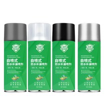 초강력본드 방수본드 접착제 뿌리면 누수 방지 450ml 방수/내열/내마모/파손하지 않음, 투명*2