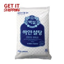 백설 하얀 설탕 3kg 백설탕 흰설탕, 단품