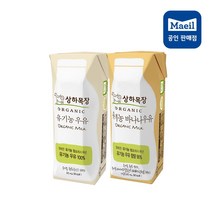 상하목장 유기농 우유세트, 흰우유125mlx24개+바나나125mlx24개, 1세트