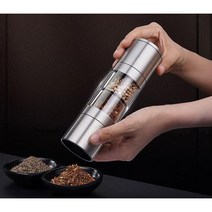 SSGP 후추소금 더블 그라인더 페퍼밀 후추그라인더 소금그라인더