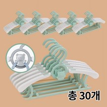 솔브리빙 논슬립 곰돌이 길이조절 아동용 유아 옷걸이, 그린, 30개