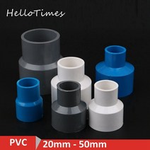 PVC 배관자재 강관파이프 게이트밸브 수도배관자재 스트레이트 감소 커넥터 2 개 20 25 32 40 50mm 물 파이프 어댑터 물고기 탱크 튜브 조인트 정원 관개 피팅, [03] Blue, [10] 50-40mm