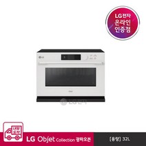 LG [내일도착][공식판매점][LG전자] LG 디오스 광파오븐 오브제컬렉션 ML32EW1 (32L)