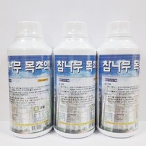 @S2K 정제 목초액 500ml 3병 kmbctvea
