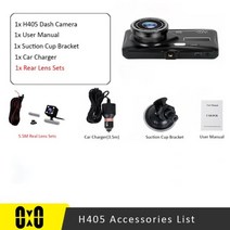 블랙박스 대시 캠 전면 및 후면 카메라 자동차 DVR 자동차 비디오 레코더 차량 블랙 박스 풀 HD 1080P 나이트 비전 드라이버 레코더, 64G, 듀얼 렌즈