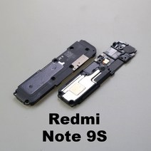 AI스피커 인공지능 스피커 1ps 라우드 스피커 Xiaomi Redmi 용 하단 링거 참고 8 9 10 Pro 4G 5G 8T 9S 시, 04 713