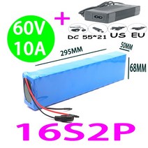 특별 제공 16S2P 10Ah 18650 리튬 이온 배터리 팩 67.2V Ebike 전기 자전거 스쿠터 BMS 와트 플러그