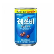 레쓰비 마일드 160ml [60개]