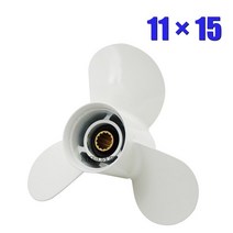 부품 야마하 40-60HP 663-45943-02-EL 용 11x15 알루미늄 선외 프로펠러 3 블레이드 합금 보트 엔진, 01 White, 01 White