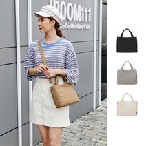 미니백 크로스백 에코백 토트백 FA648 (4color) 여자 여성 미니 크로스백 핸드폰 폰 가방 10대 20대 친구 여사친 학생 100일 생일 선물