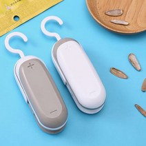 가정용 매직 미니 자동 실링기 과자봉지 비닐 밀봉기 접착기 기계, 그레이