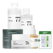 [아누아] 어성초 스킨케어 5종 +샘플 파우치 2개 증정, 어성초 70 인텐스 카밍 크림 50ml