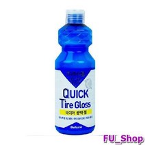 ForU633 불스원 크리스탈 타이어 광택 젤 300ml 세정제 세정 차량용품