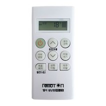 LG 에어컨 리모컨 엘지 휘센 무설정 냉난방 RS-23, LG 에어컨리모컨(RS-23)+건전지(2P)