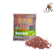 생토볼 소 중 대립 7.5kg 하이드로볼 배수 멀칭 어항, 1개, 7500g