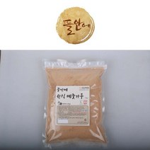 뜰안에 [뜰안에된장]국산 메줏가루 1kg(고추장용 메주가루), 옵션선택