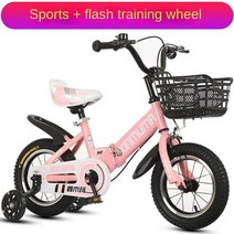 접이식자전거 미니 성인용 자전거 도시 어린이 접이식 2-9 세 소년 소녀 알루미늄 합금 12-18 인치 플래시 보조 휠 유모차, Pink _16 Inches