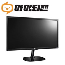 LG 24인치 LED 와이드 모니터 24EA57VQ HDMI 사무용 게임용