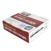 현대오피스 세단기소모품 파지봉투(중) /세단기봉투 _20229911EA, 쿠팡 본상품선택