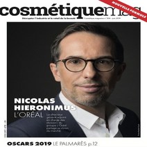 Cosmetiquemag France 2019년6월호