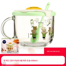 유리컵 강화 변색 물컵 5 우유 오트밀 모닝컵 마이크로웨이브 심플 스타일, 싱글 그린 곰배, 하나