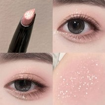 아이섀도우 라이너 펜슬 다이아몬드 글리터 페이스 메이크업 하이라이터 오래 지속되는 샤이니 핑크 실크웜, 한개옵션1, 04 04