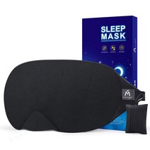 닥터펠비스 눈이 편한 수면안대 Eye-Mask 순면 꿀잠 가리개 눈보호 숙면 여행 힐링템 암막 필수품 불면증