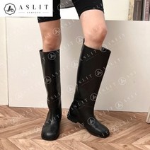 [애슬릿] 통 넓은 발 편한 데일리 하비 롱 부츠