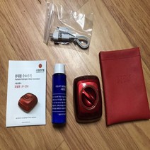지바쿠아 휴대용 수소수기 JV-350