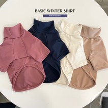 버터샵 강아지 애견 봄 가을 겨울 소형견 중형견 멍트텍 발열 티셔츠 의류 옷 S-2XL, 핑크