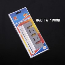 목동대패 손대패 서양대패 F1900B F20A 용 전기 나이프 도구 전동 공구 80x29x3mm 2 개, 1.For Makita 1900B