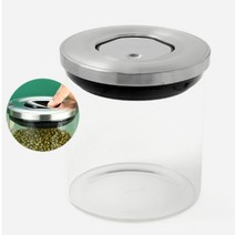 원형쿠키통 시리얼 보관 수제청 밀폐용기 500ml