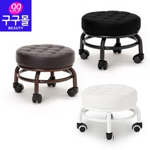 [구구몰] 쿠션풋스툴/높이27cm/낮은의자/발관리/페디의자/풋케어의자/네일의자, 화이트(32469)