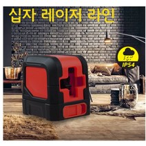십자 수평 수직 레이저 레벨기 바닥 측정기 초강력 거리 삼각대 라인 레벨 각도기 수평계 측량기 산업용, 단품, 1개