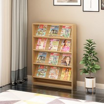 헤이즈스튜디오 교구장 거실 전면책장 폴반 이케아 원목 모듈 책장, 4단 120cm
