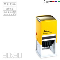 고무인닷컴 자동스탬프 약국용 날짜 처방일수 스탬프 30X30mm, 청보라
